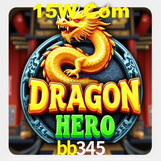 bb345