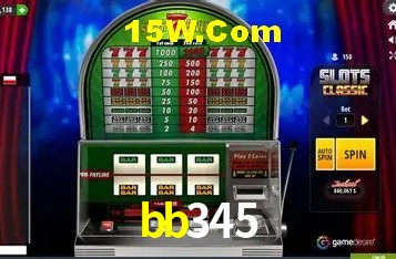 Segurança 2FA bb345